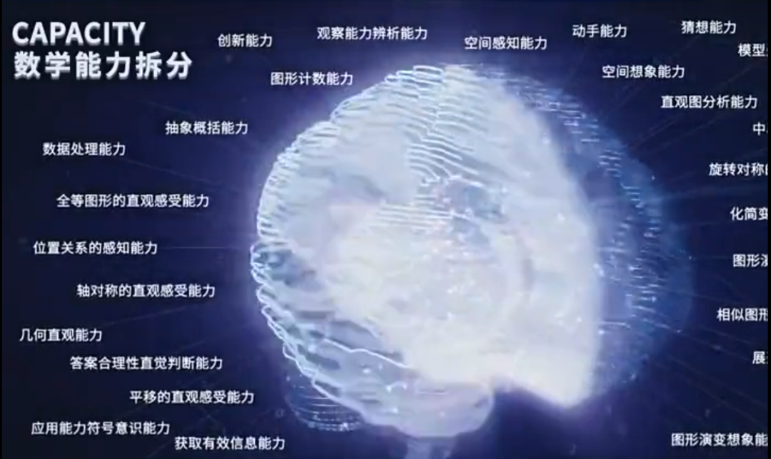 松鼠4.png