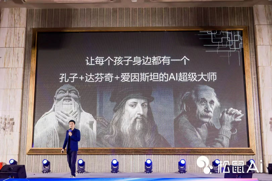 松鼠9.png